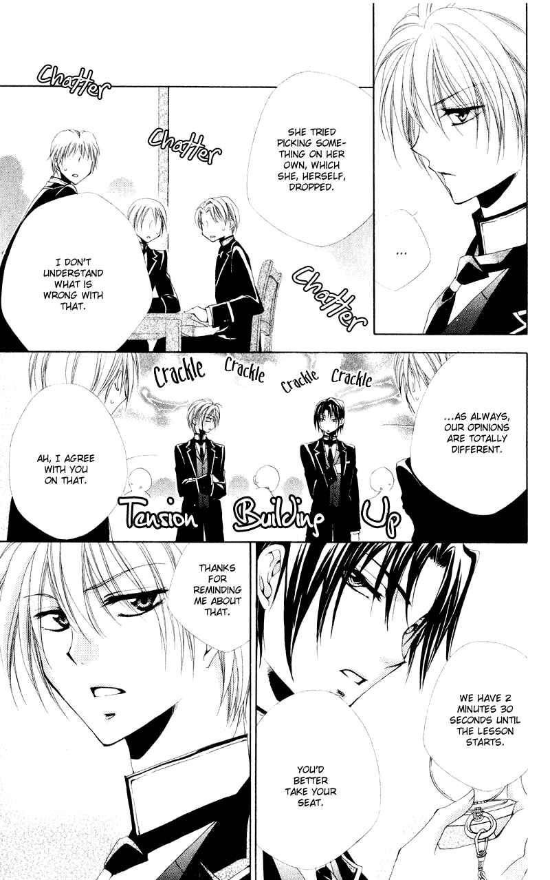 Page 34 Chapter 9 Shitsuji-sama no Okiniiri