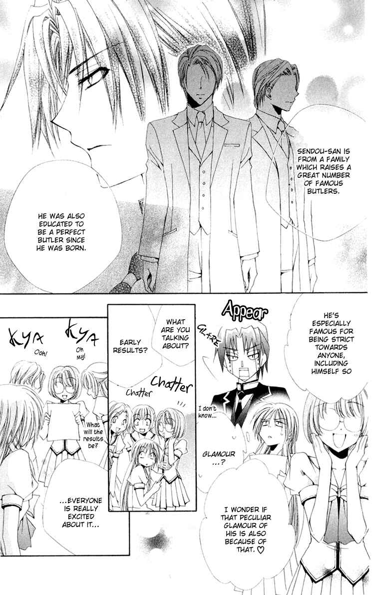 Page 38 Chapter 9 Shitsuji-sama no Okiniiri