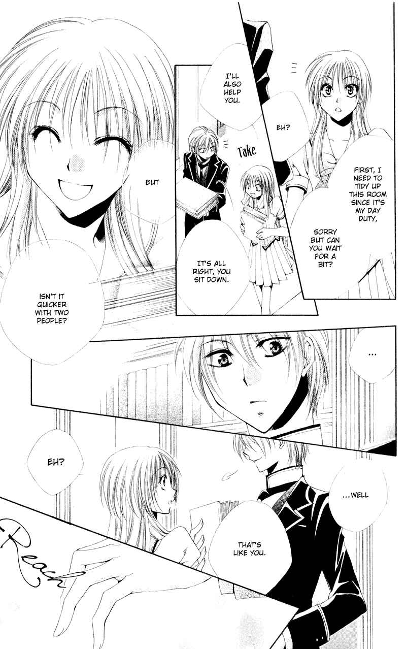 Page 40 Chapter 9 Shitsuji-sama no Okiniiri