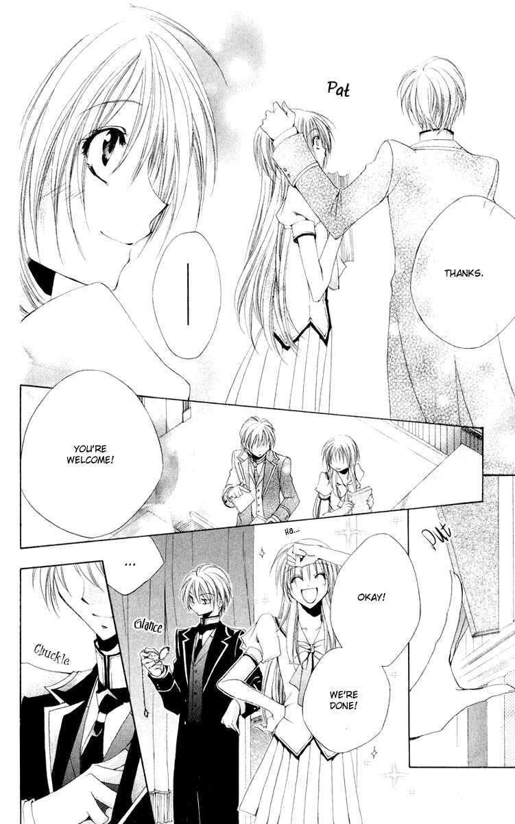 Page 41 Chapter 9 Shitsuji-sama no Okiniiri