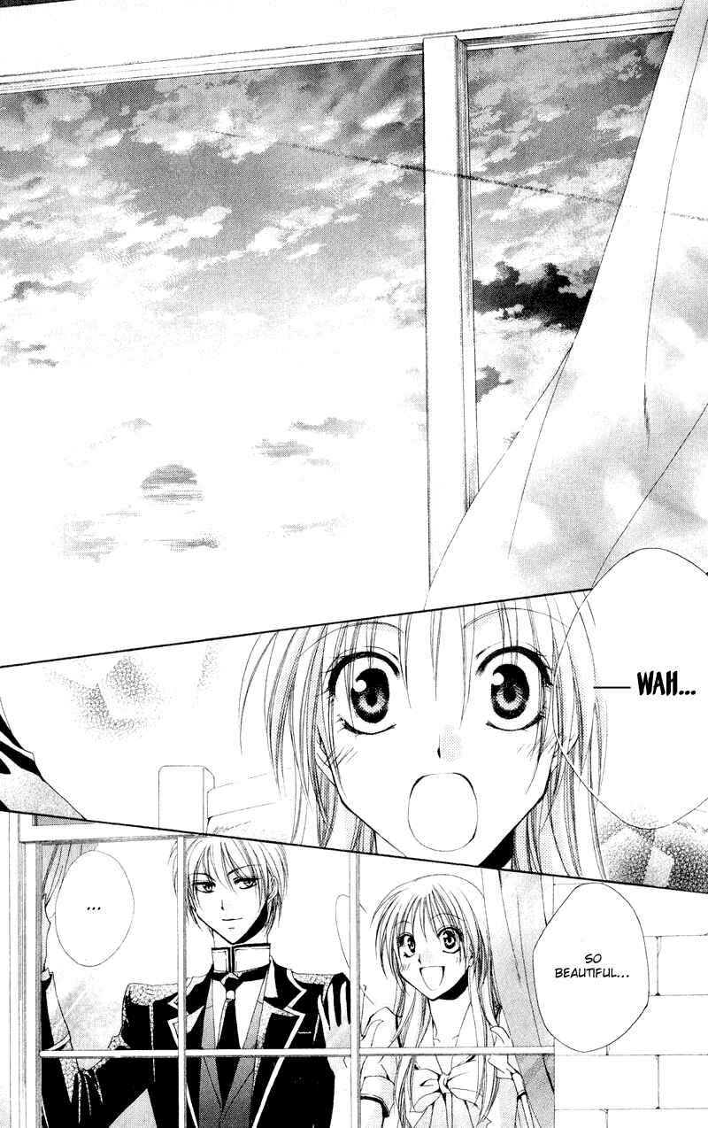 Page 43 Chapter 9 Shitsuji-sama no Okiniiri