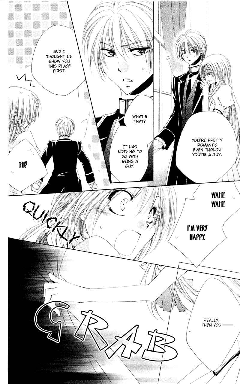 Page 45 Chapter 9 Shitsuji-sama no Okiniiri