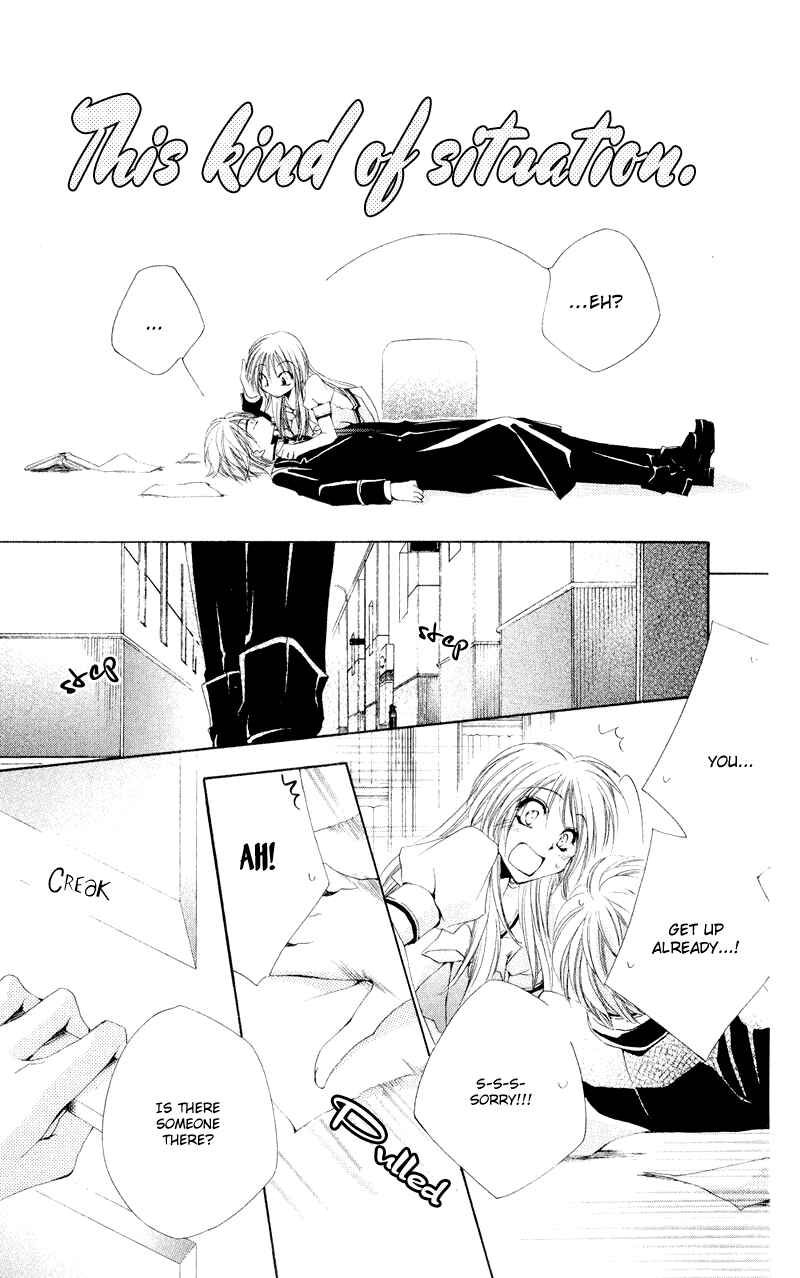 Page 48 Chapter 9 Shitsuji-sama no Okiniiri