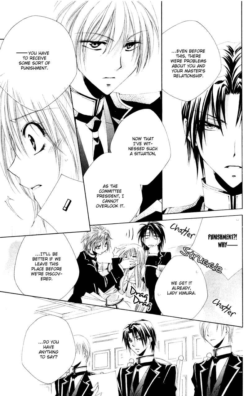 Page 52 Chapter 9 Shitsuji-sama no Okiniiri