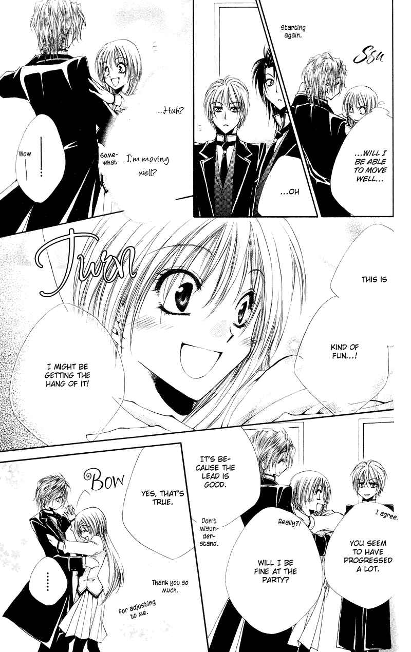 Page 17 Chapter 4 Shitsuji-sama no Okiniiri