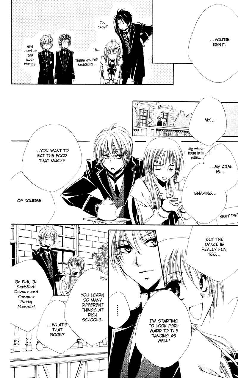 Page 20 Chapter 4 Shitsuji-sama no Okiniiri
