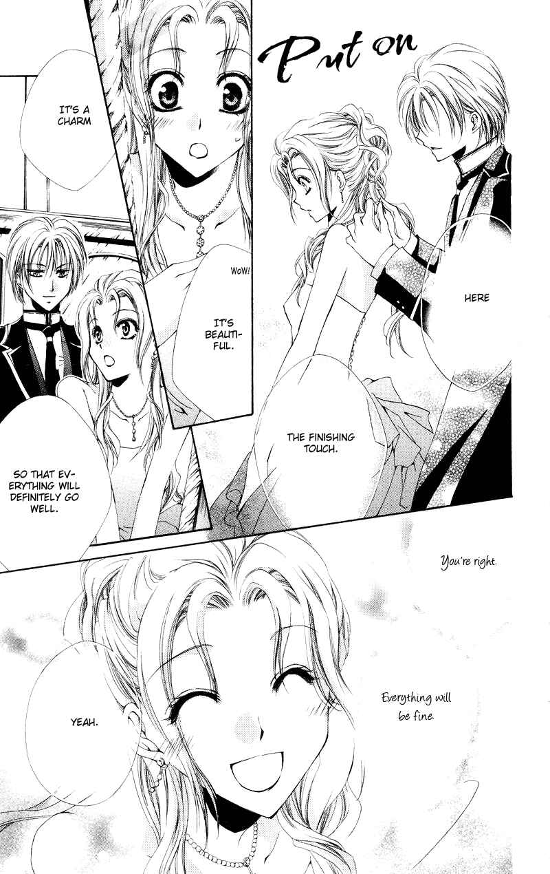 Page 27 Chapter 4 Shitsuji-sama no Okiniiri