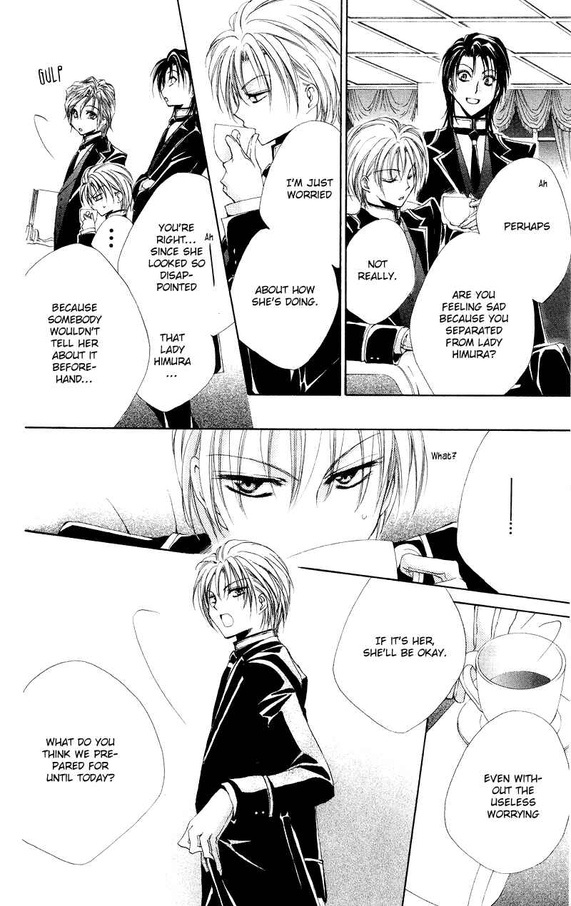 Page 36 Chapter 4 Shitsuji-sama no Okiniiri