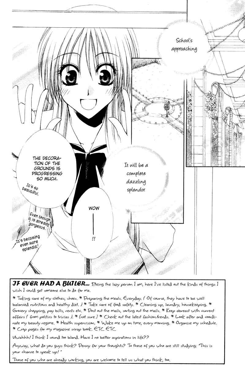 Page 4 Chapter 4 Shitsuji-sama no Okiniiri