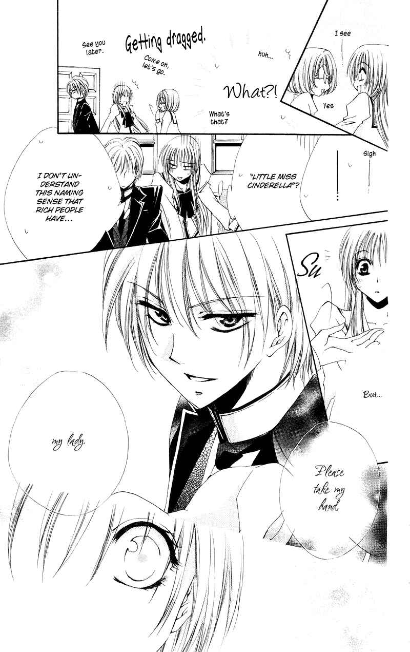 Page 9 Chapter 4 Shitsuji-sama no Okiniiri