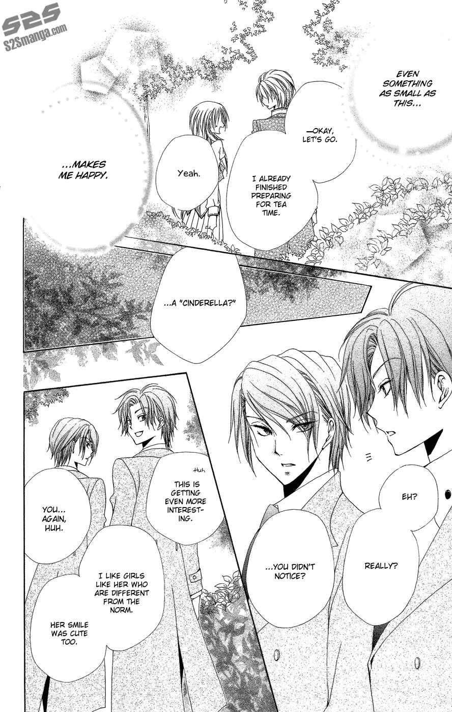 Page 15 Chapter 33 Shitsuji-sama no Okiniiri
