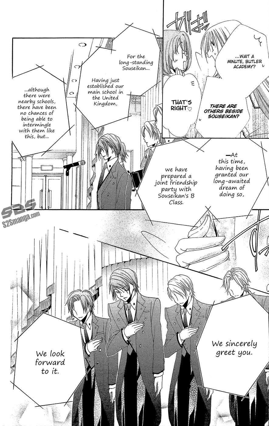 Page 21 Chapter 33 Shitsuji-sama no Okiniiri