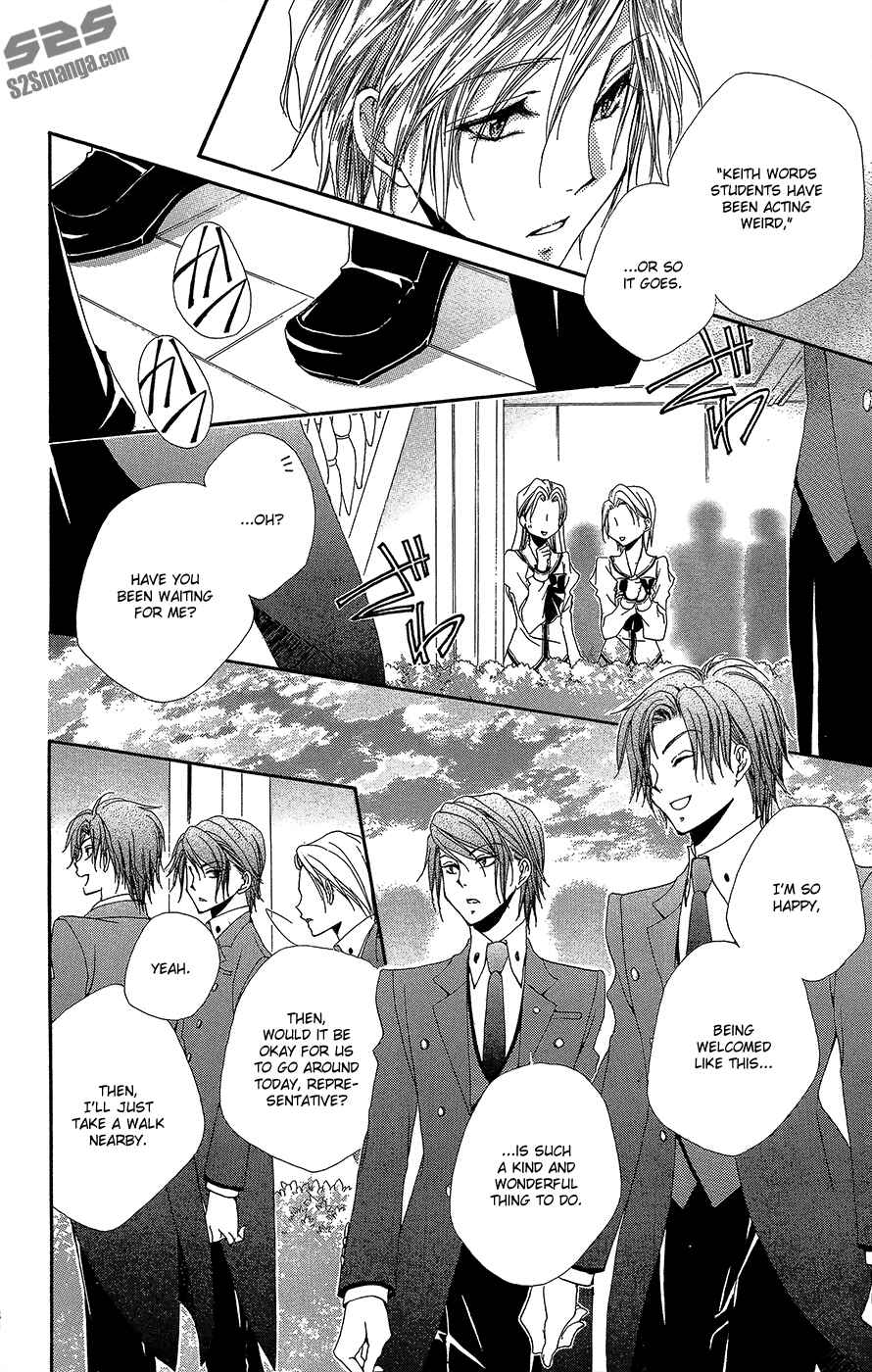 Page 33 Chapter 33 Shitsuji-sama no Okiniiri