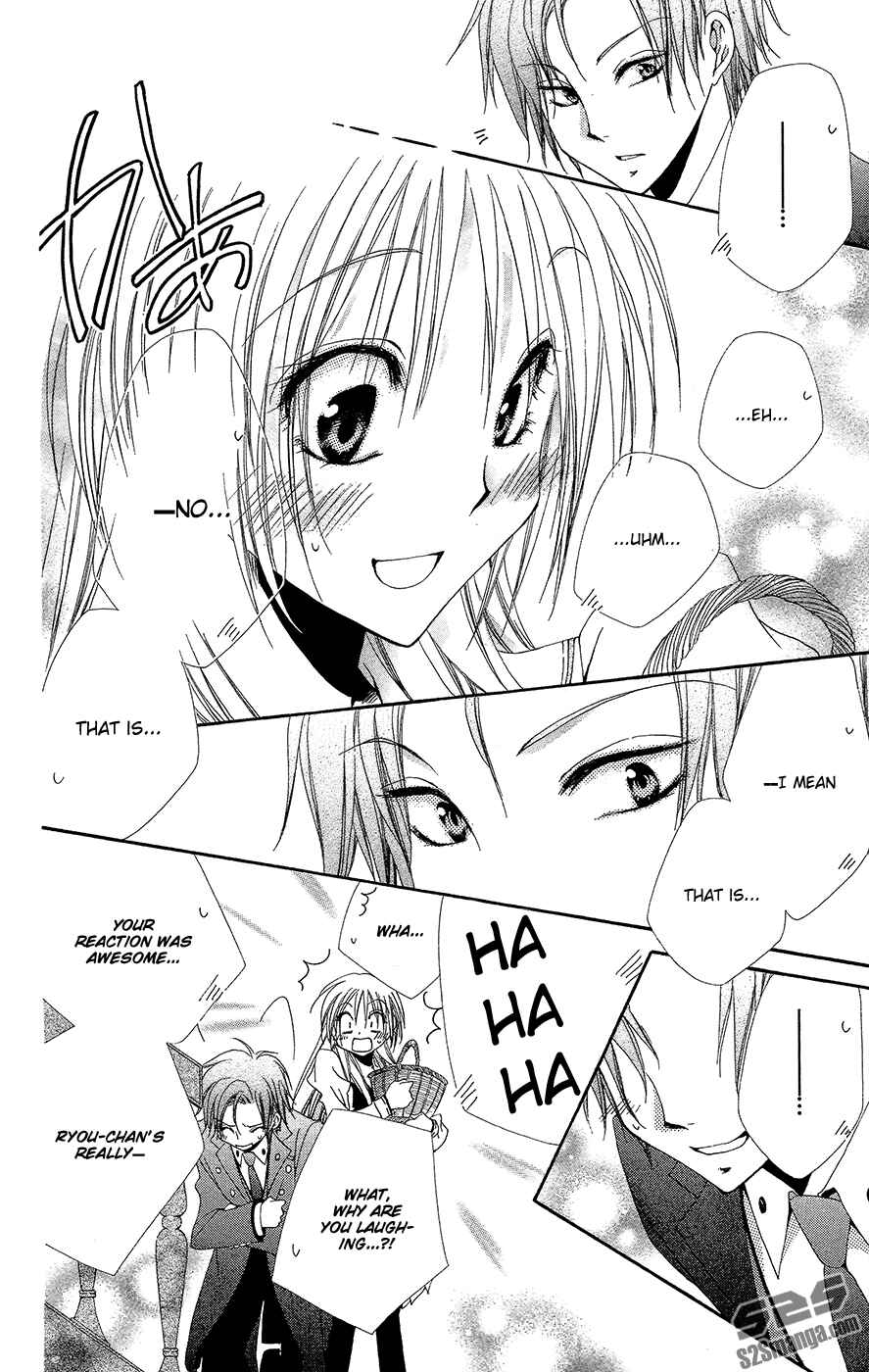 Page 43 Chapter 33 Shitsuji-sama no Okiniiri