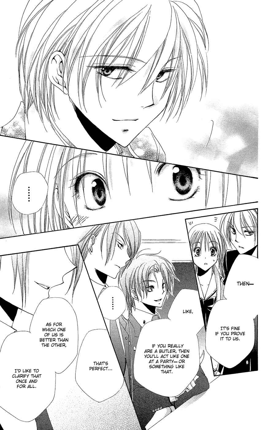 Page 50 Chapter 33 Shitsuji-sama no Okiniiri