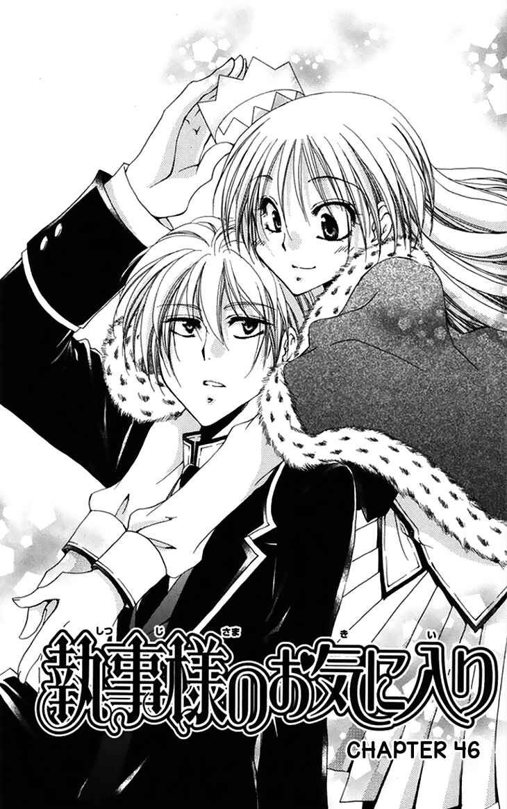 Page 3 Chapter 46 Shitsuji-sama no Okiniiri