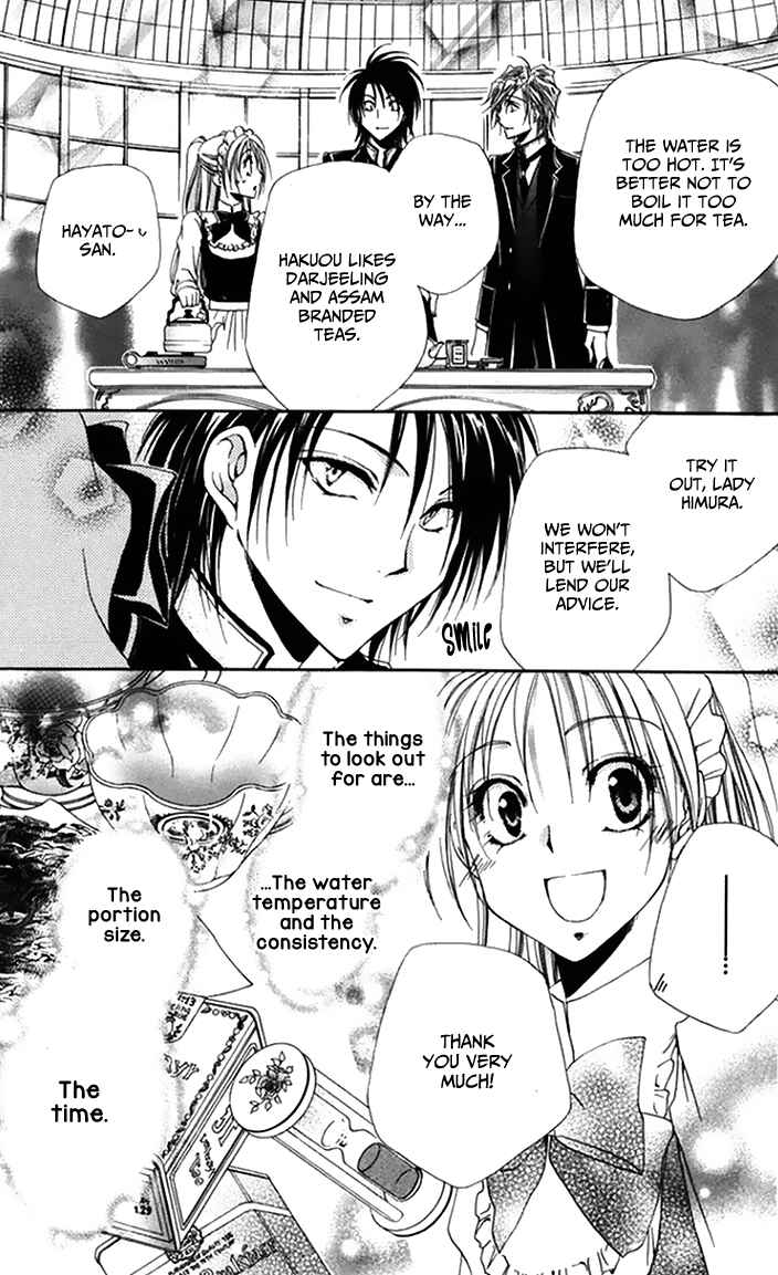 Page 37 Chapter 46 Shitsuji-sama no Okiniiri