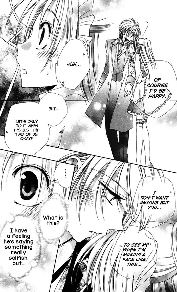 Page 44 Chapter 46 Shitsuji-sama no Okiniiri