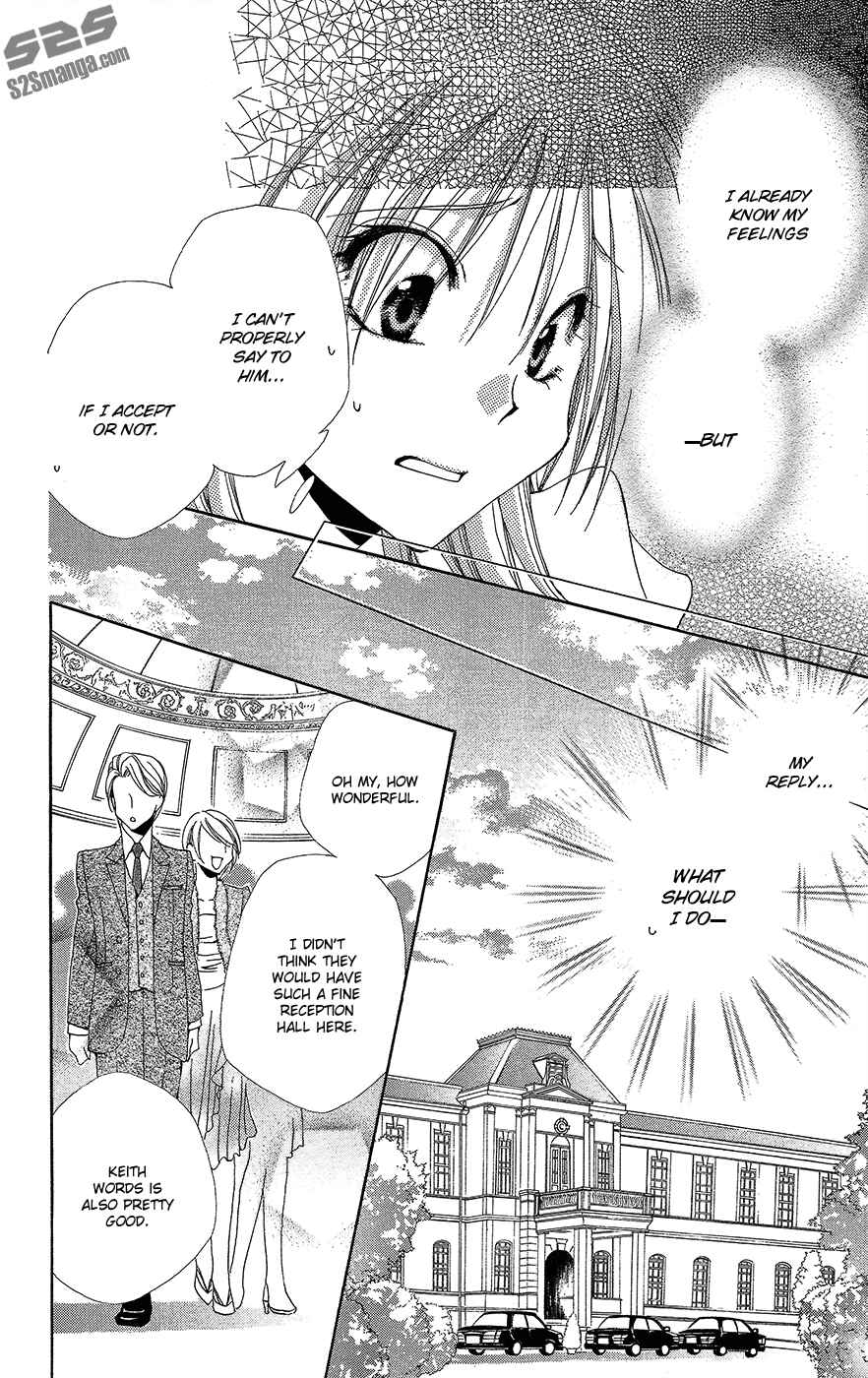 Page 15 Chapter 34 Shitsuji-sama no Okiniiri