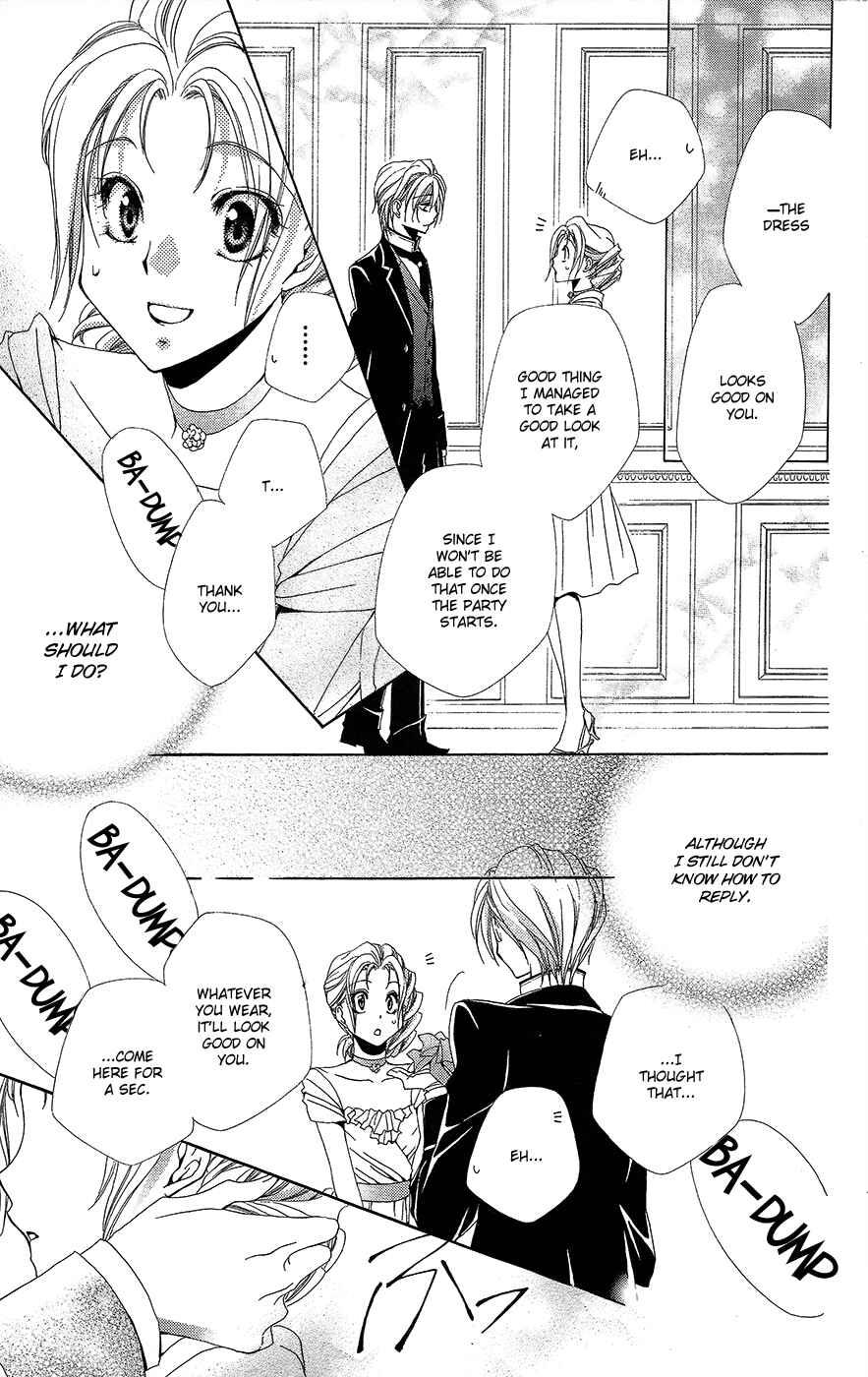 Page 18 Chapter 34 Shitsuji-sama no Okiniiri