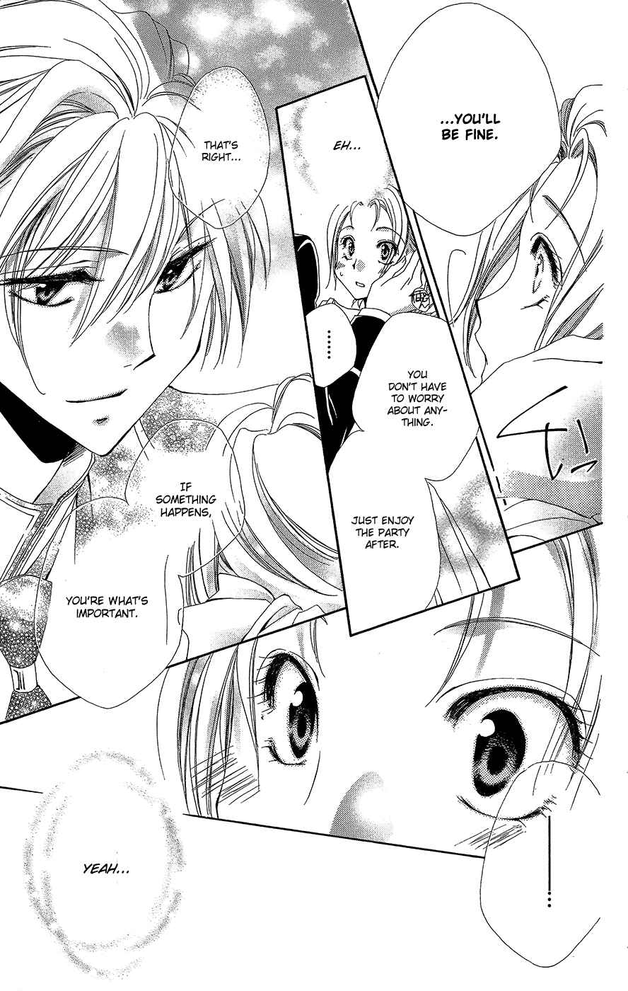 Page 20 Chapter 34 Shitsuji-sama no Okiniiri