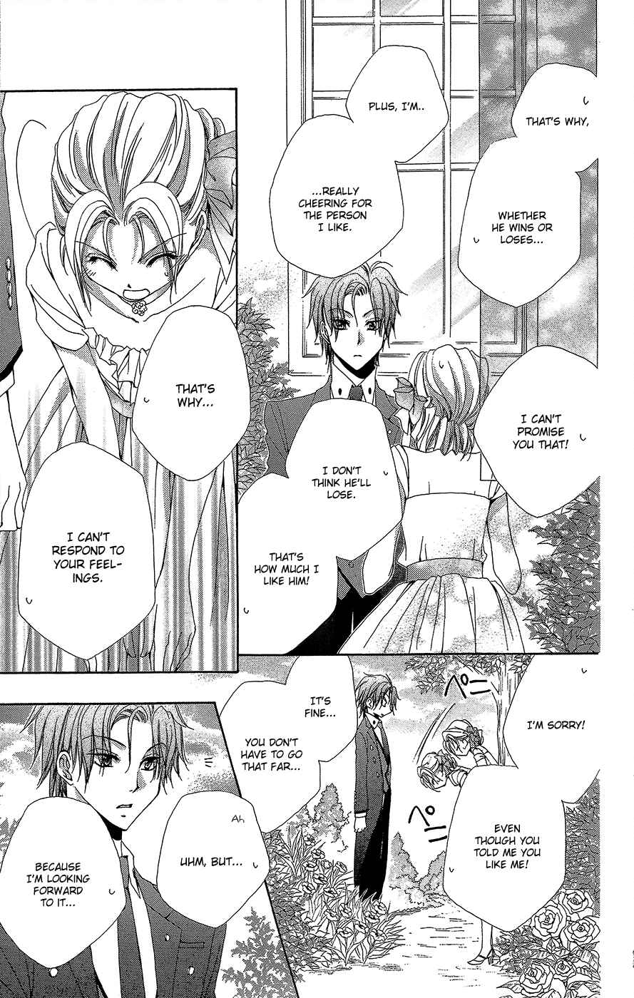 Page 24 Chapter 34 Shitsuji-sama no Okiniiri