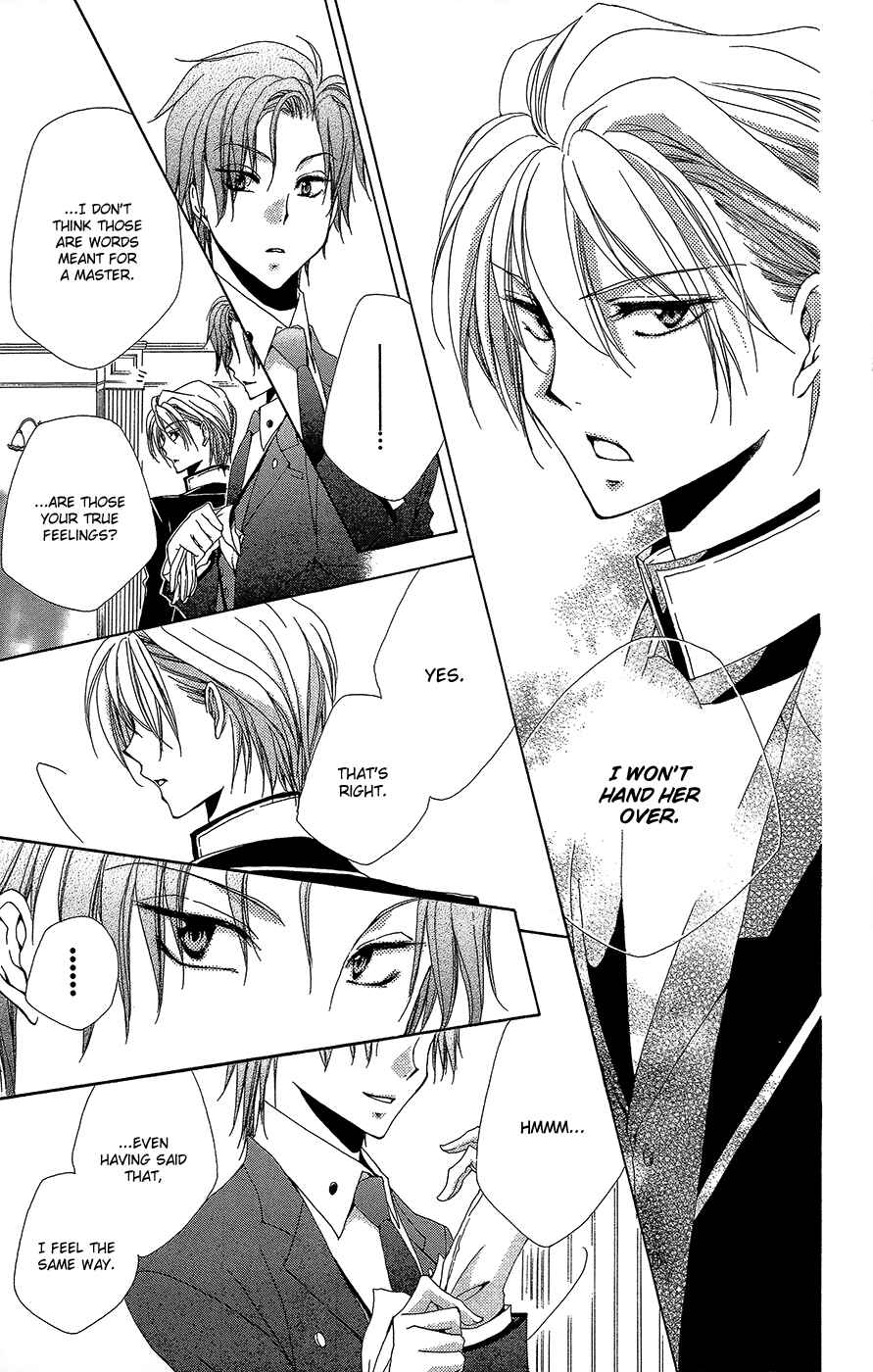 Page 28 Chapter 34 Shitsuji-sama no Okiniiri