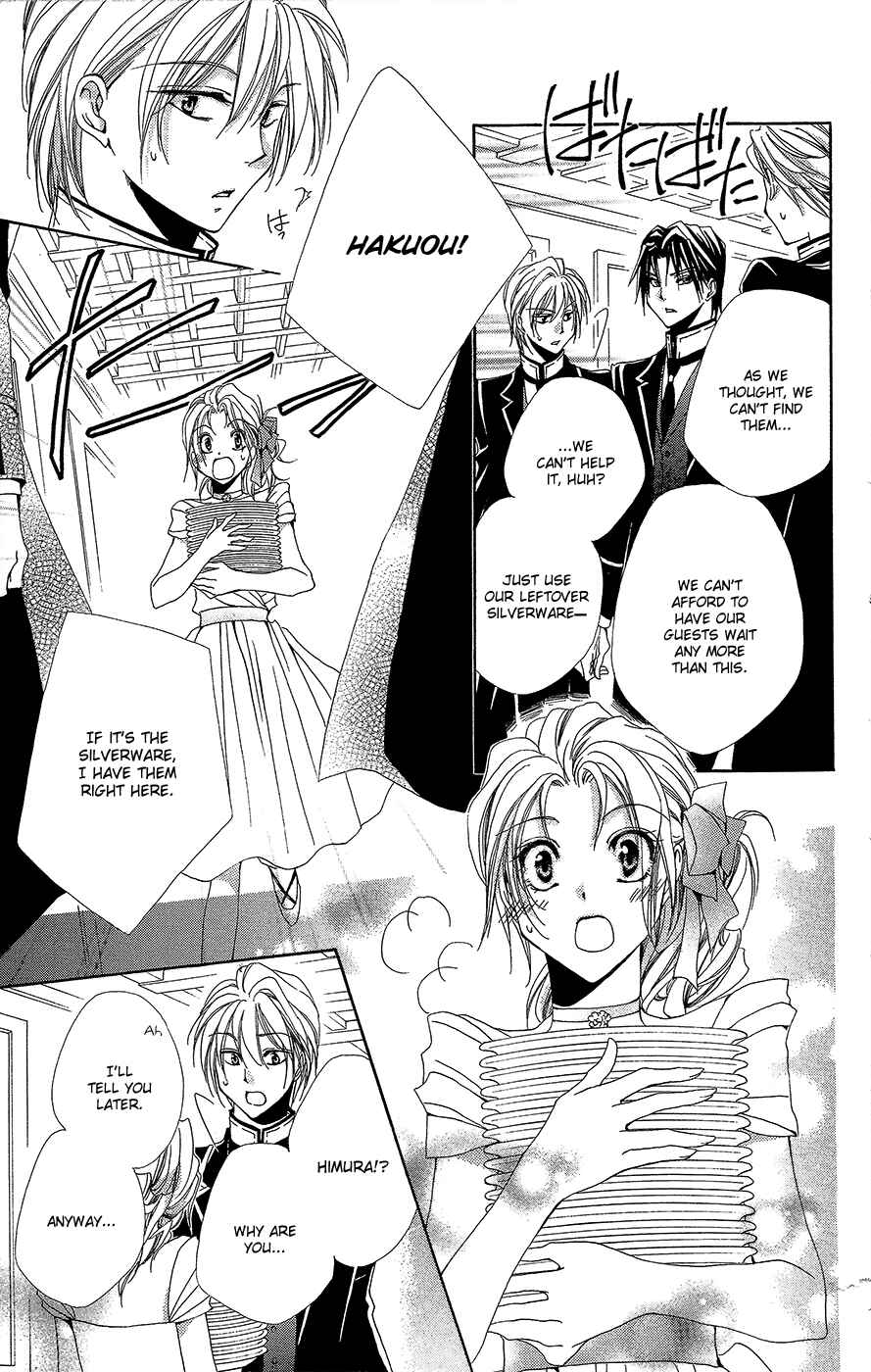 Page 36 Chapter 34 Shitsuji-sama no Okiniiri