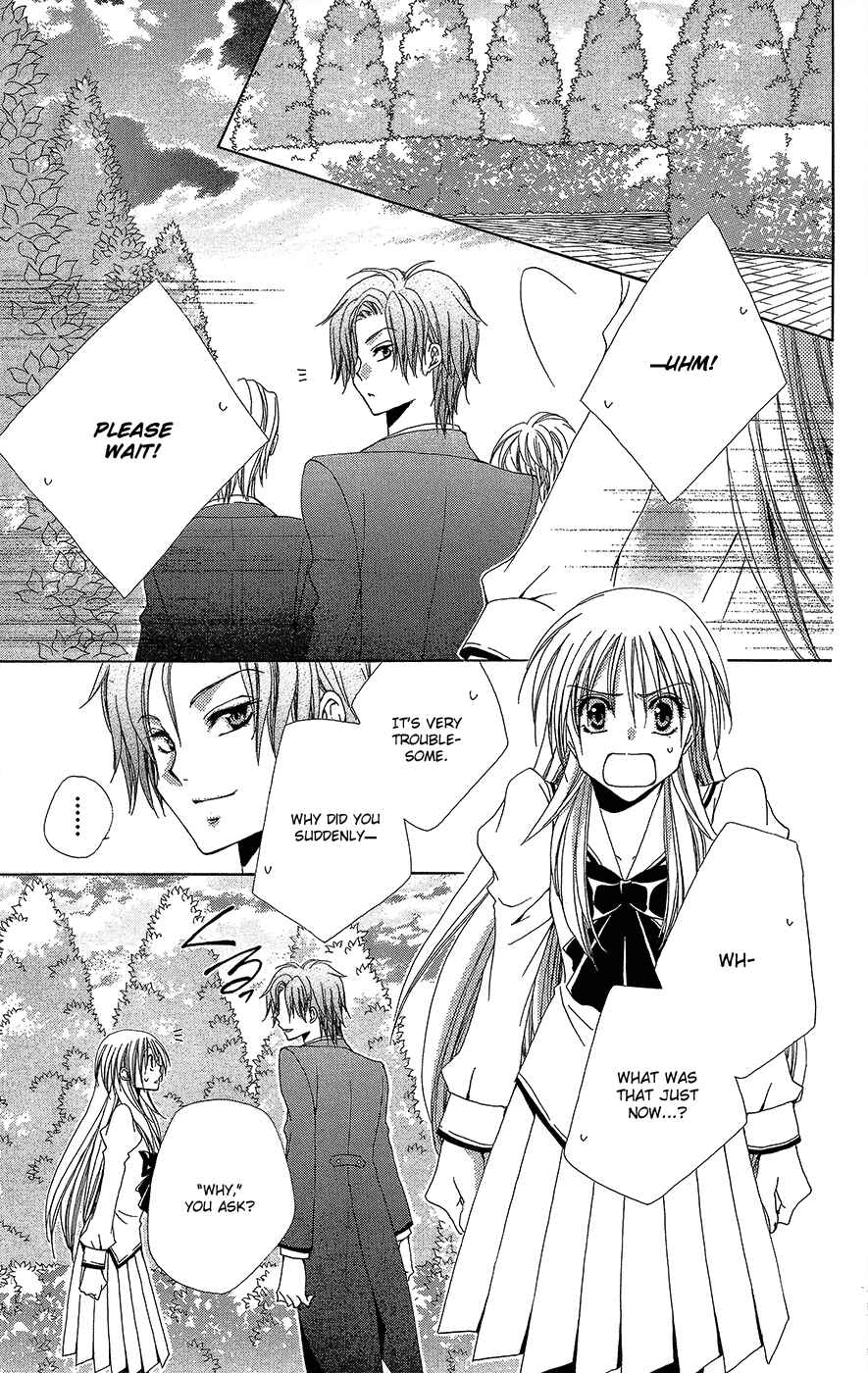 Page 4 Chapter 34 Shitsuji-sama no Okiniiri