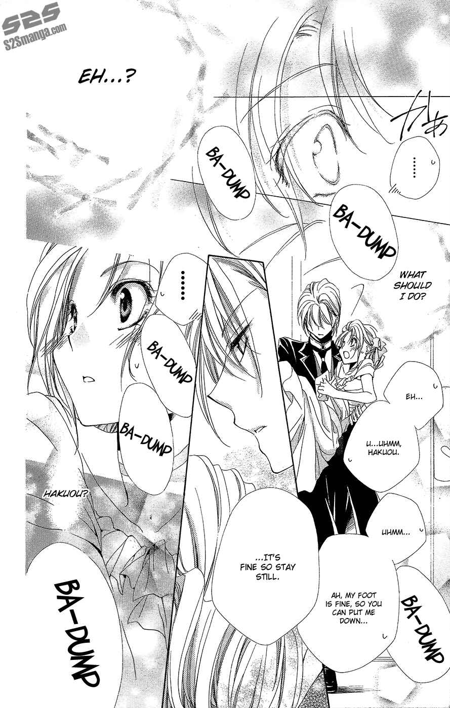 Page 45 Chapter 34 Shitsuji-sama no Okiniiri