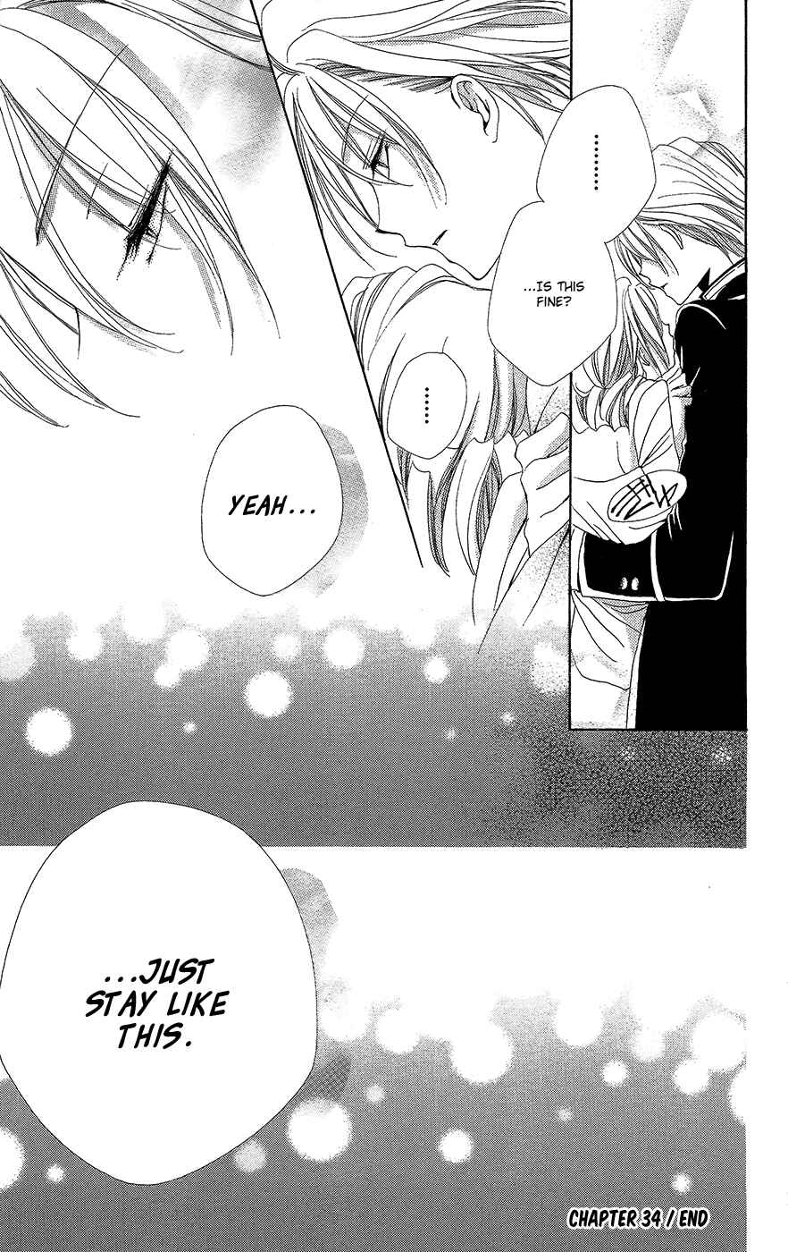 Page 46 Chapter 34 Shitsuji-sama no Okiniiri