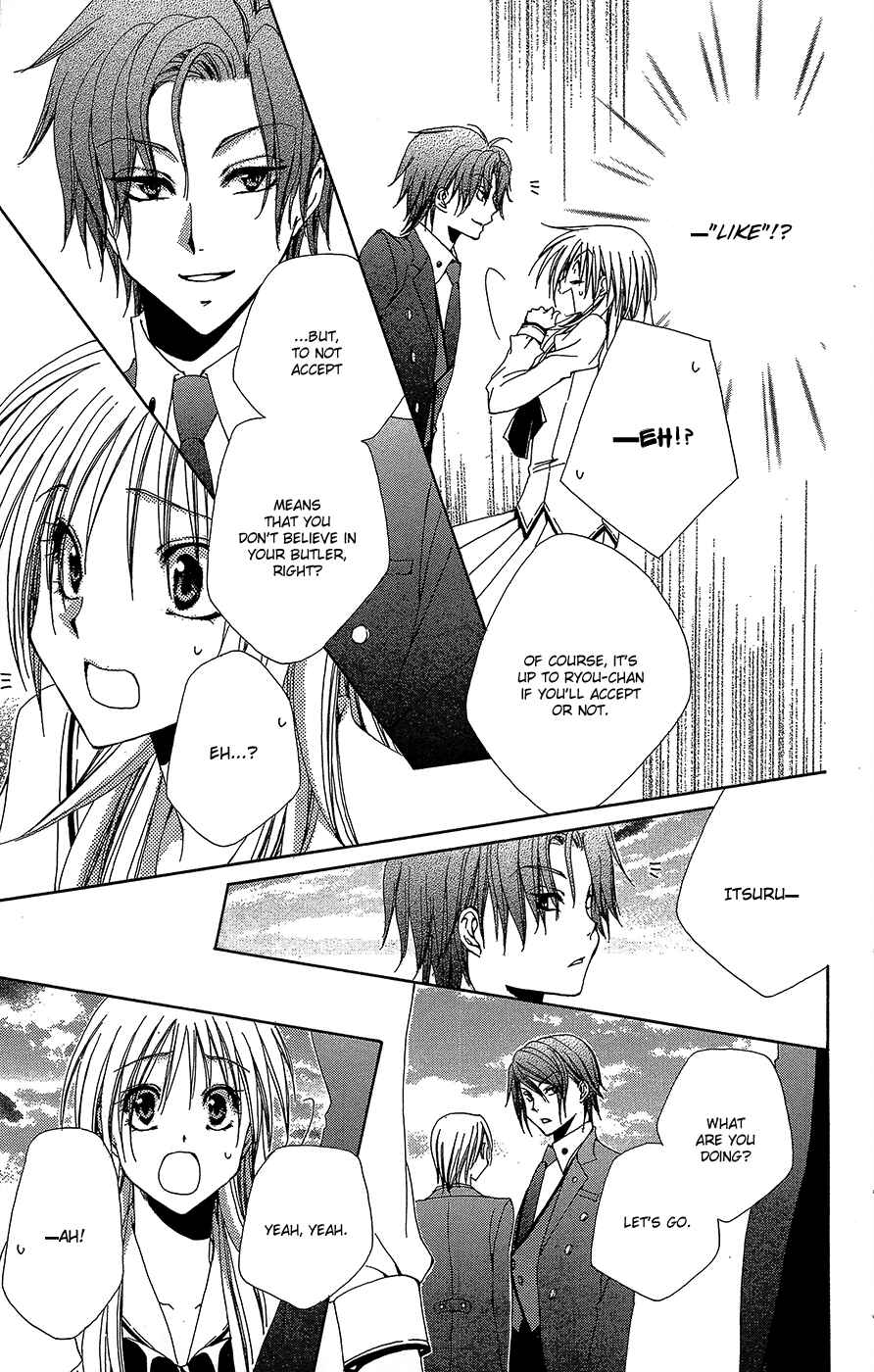 Page 6 Chapter 34 Shitsuji-sama no Okiniiri