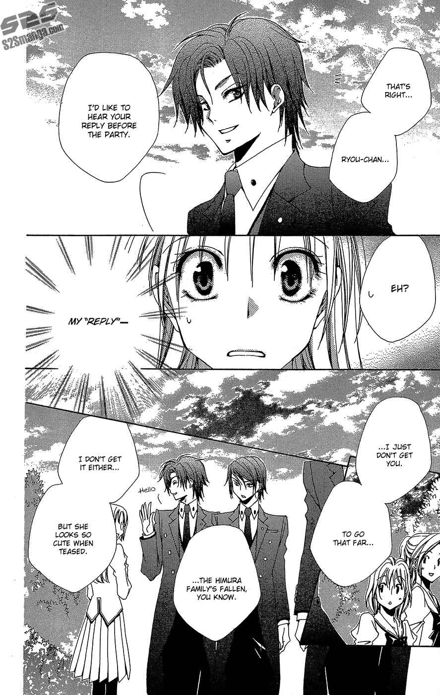 Page 7 Chapter 34 Shitsuji-sama no Okiniiri