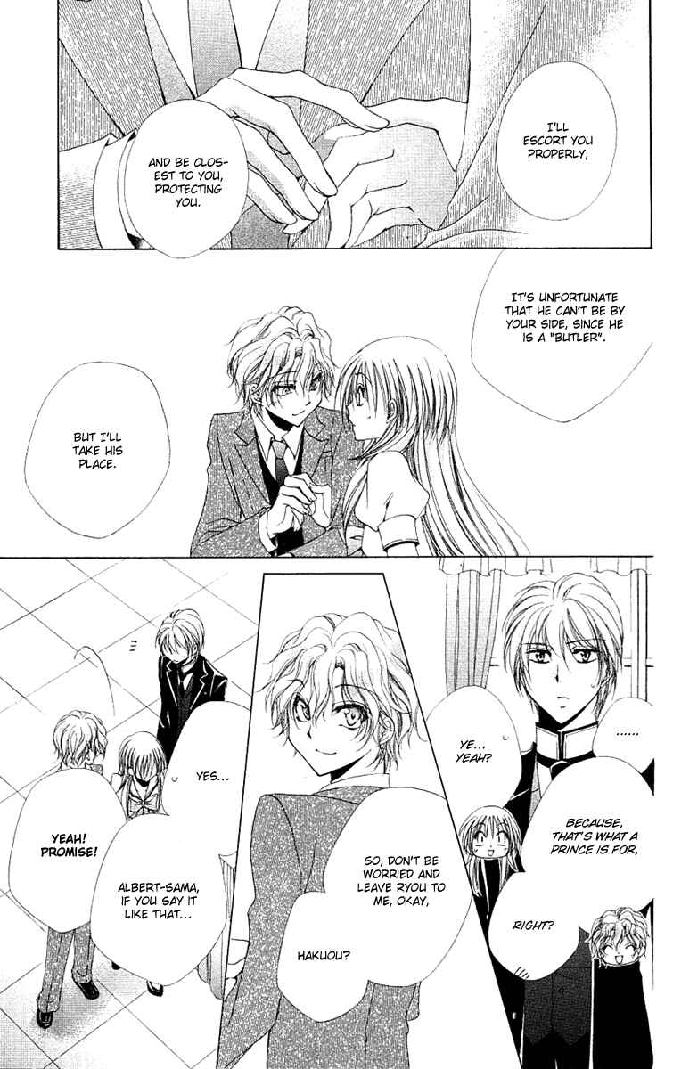 Page 24 Chapter 23 Shitsuji-sama no Okiniiri