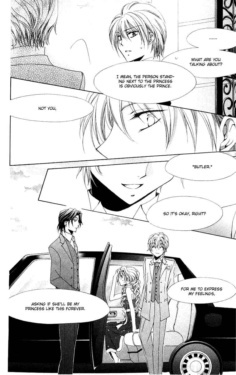 Page 29 Chapter 23 Shitsuji-sama no Okiniiri