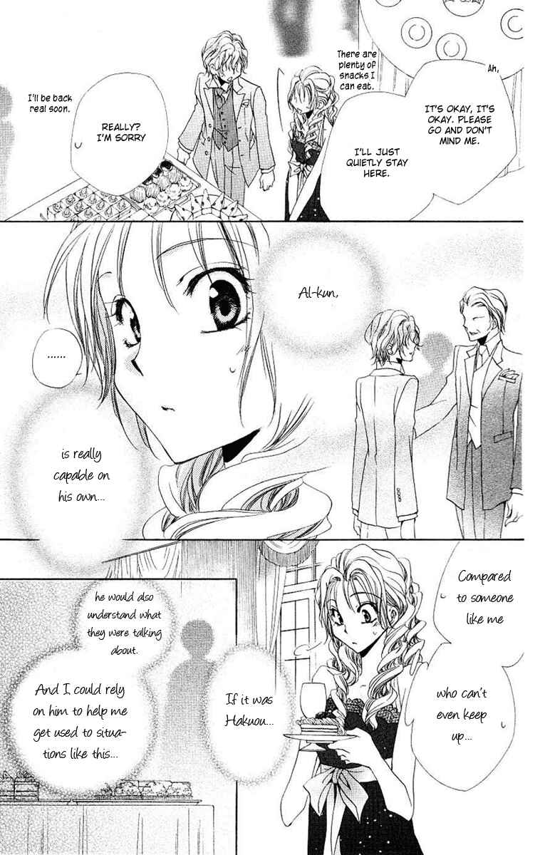 Page 36 Chapter 23 Shitsuji-sama no Okiniiri