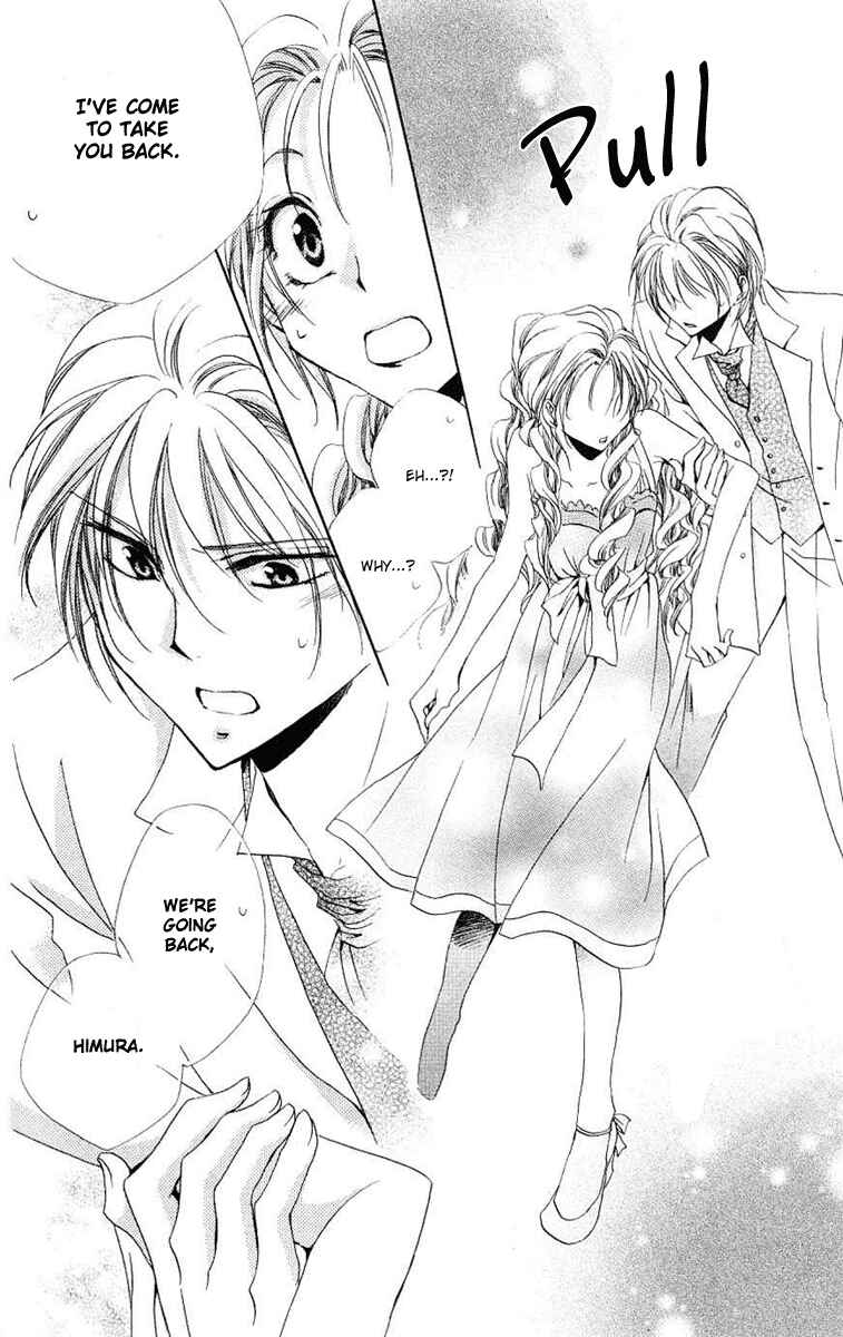 Page 39 Chapter 23 Shitsuji-sama no Okiniiri