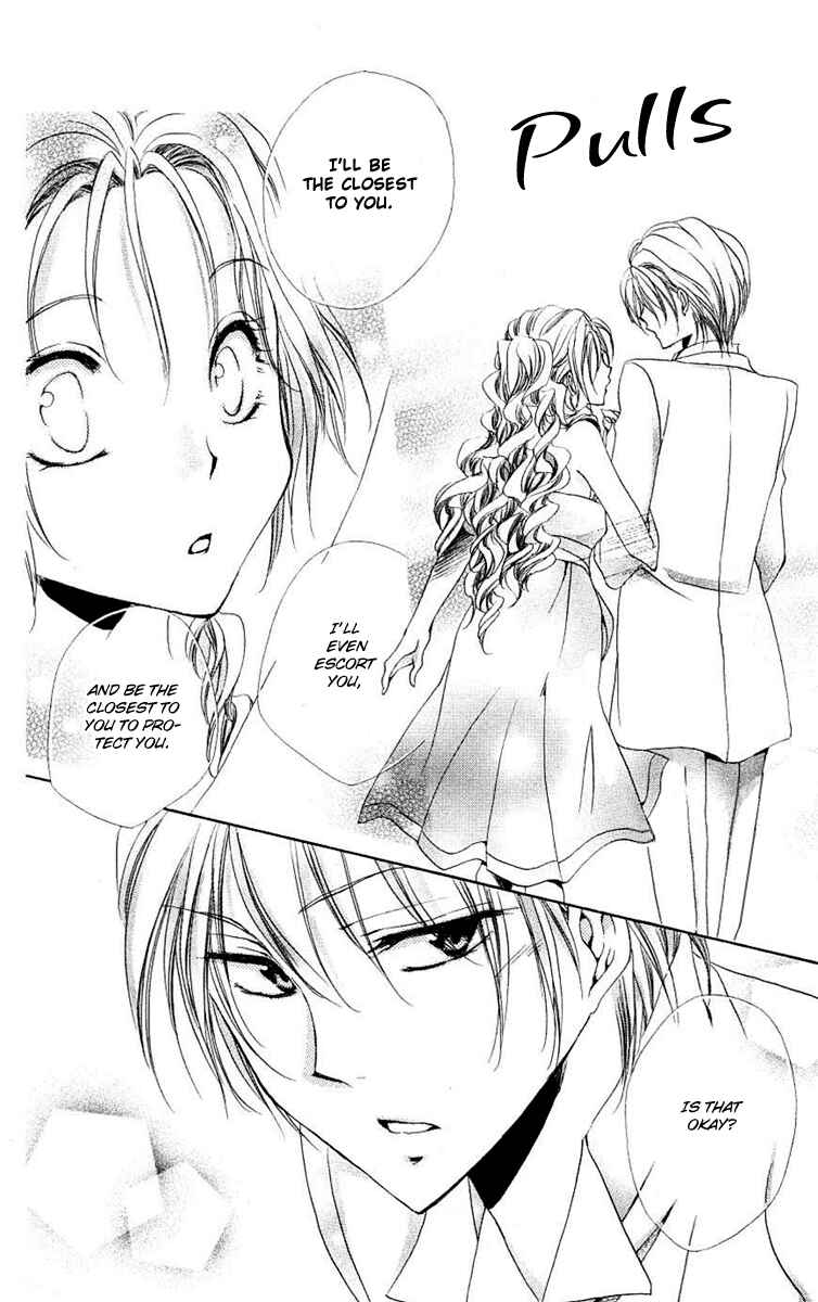 Page 47 Chapter 23 Shitsuji-sama no Okiniiri