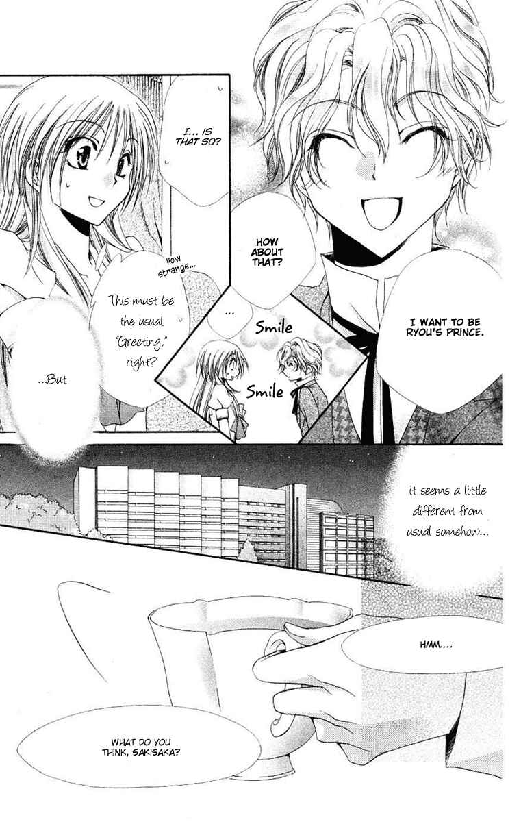 Page 8 Chapter 23 Shitsuji-sama no Okiniiri