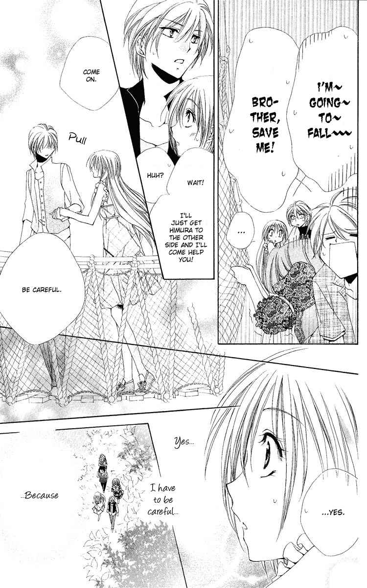 Page 22 Chapter 19 Shitsuji-sama no Okiniiri