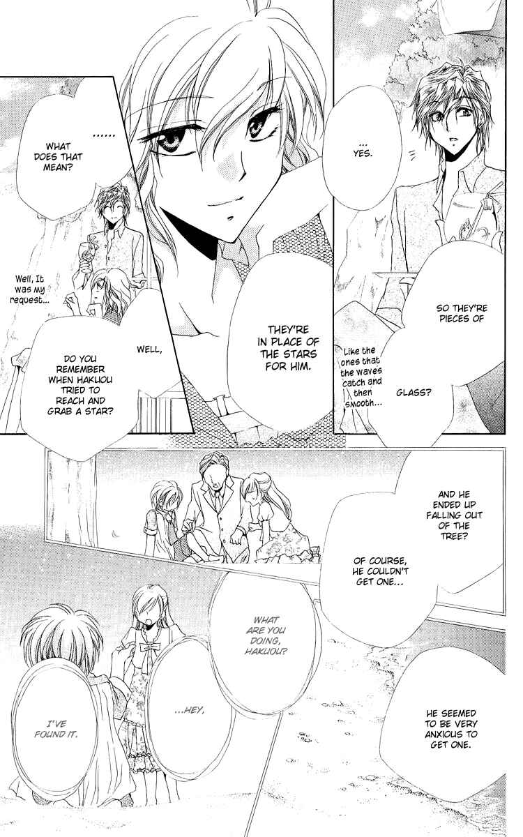 Page 26 Chapter 19 Shitsuji-sama no Okiniiri