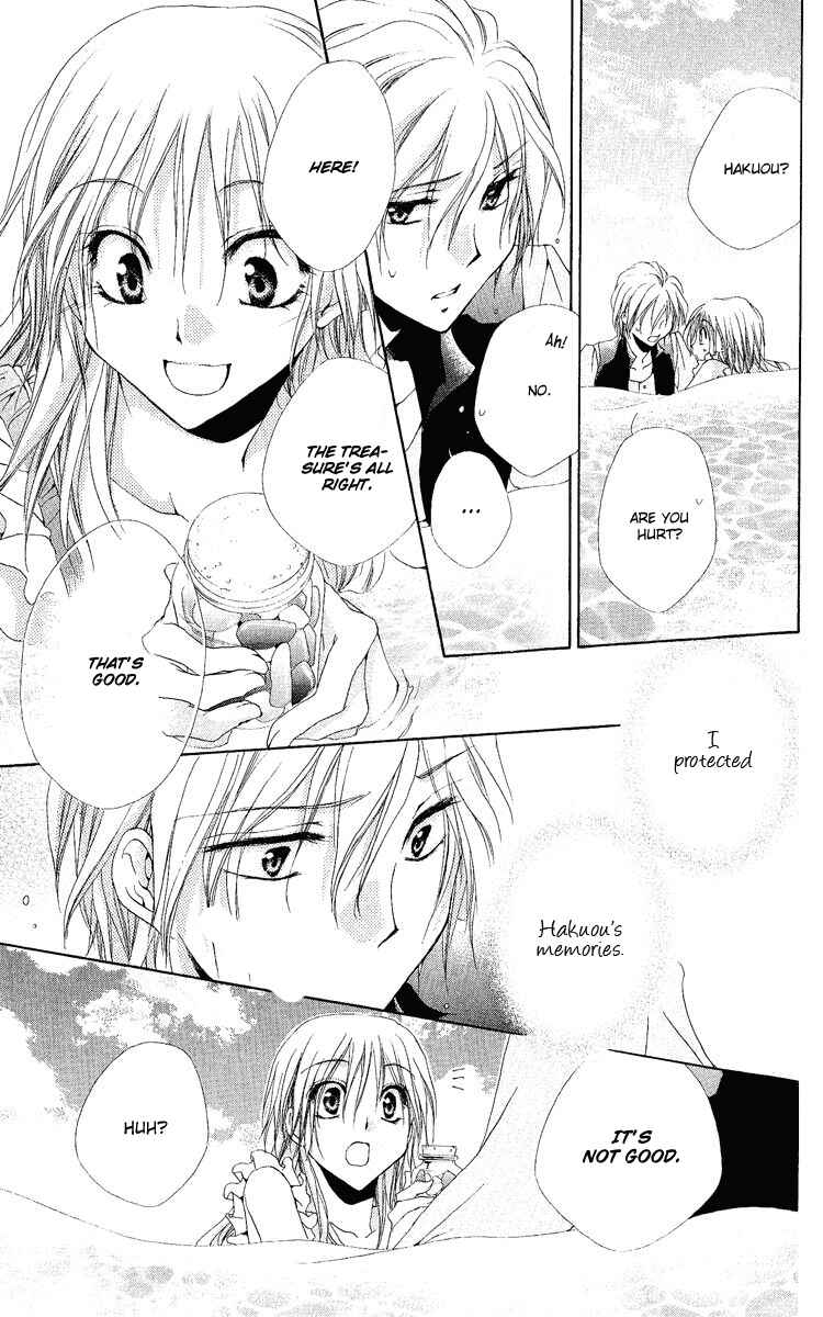 Page 34 Chapter 19 Shitsuji-sama no Okiniiri
