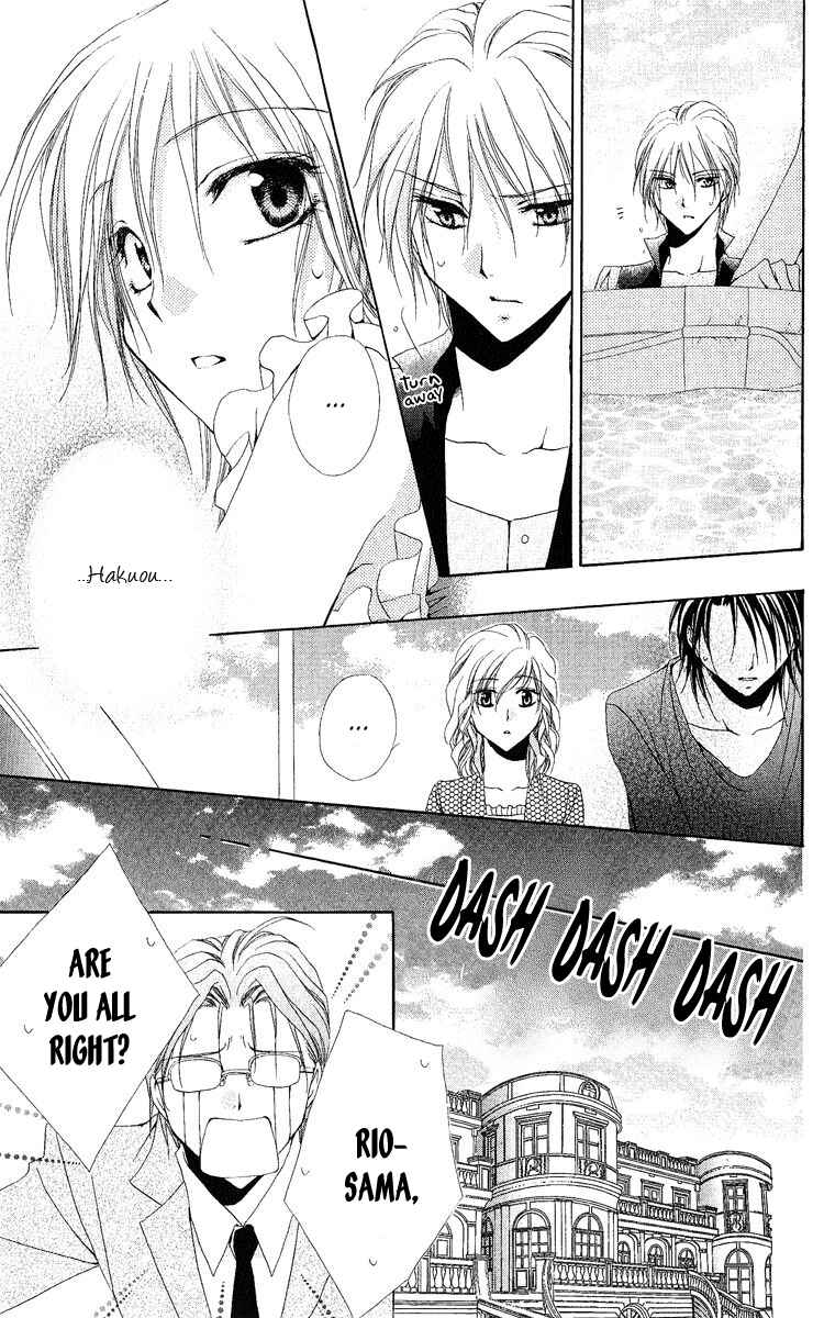 Page 36 Chapter 19 Shitsuji-sama no Okiniiri