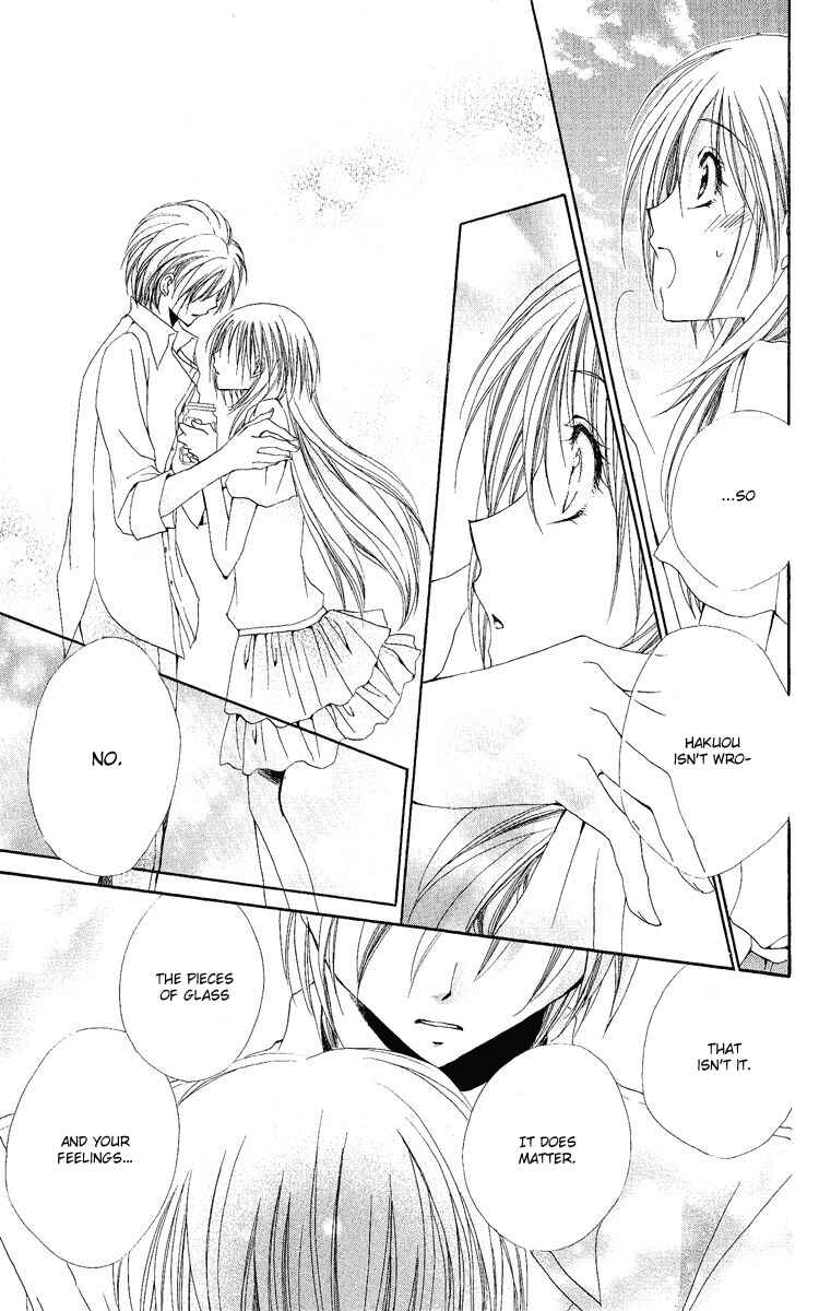 Page 46 Chapter 19 Shitsuji-sama no Okiniiri