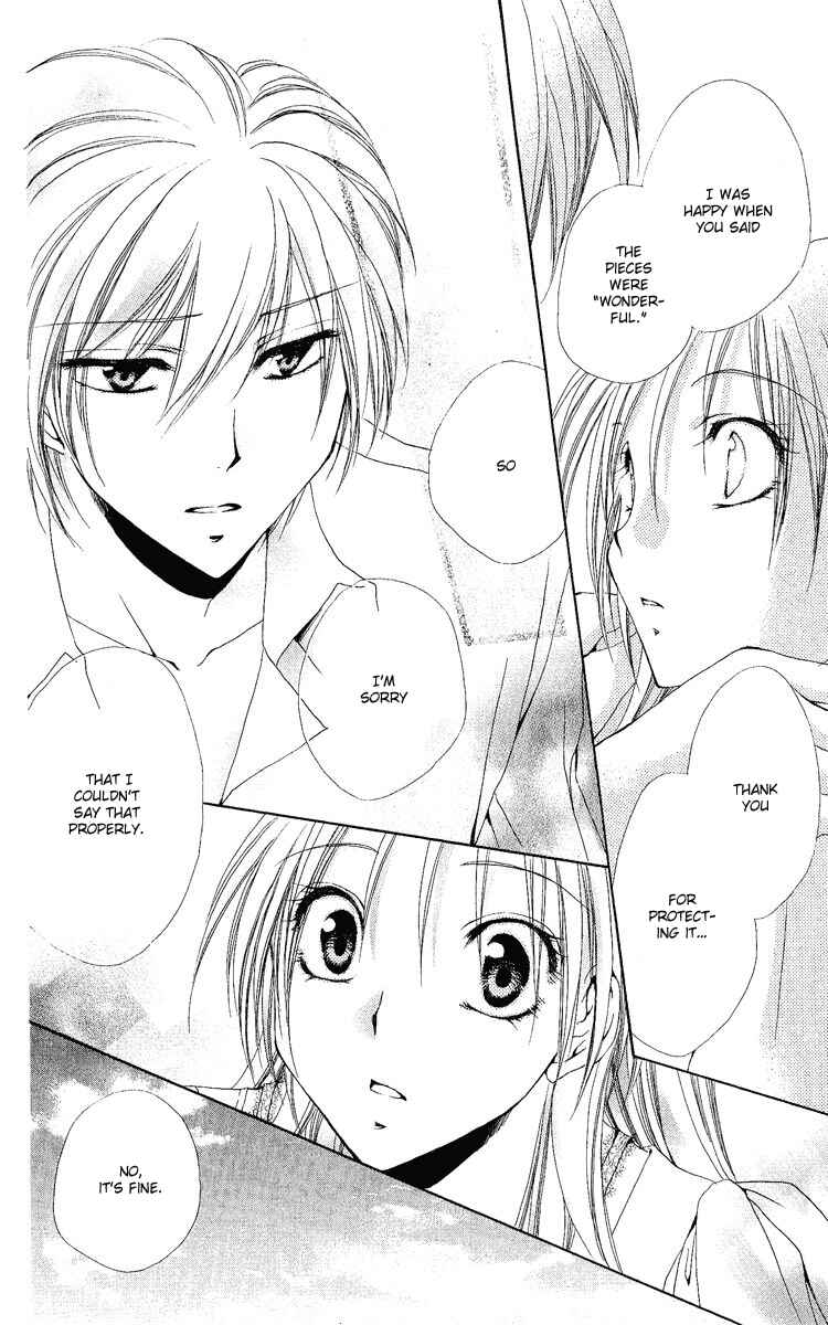 Page 47 Chapter 19 Shitsuji-sama no Okiniiri