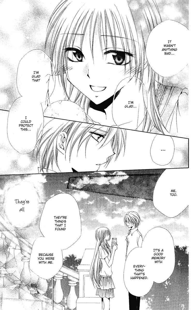 Page 48 Chapter 19 Shitsuji-sama no Okiniiri