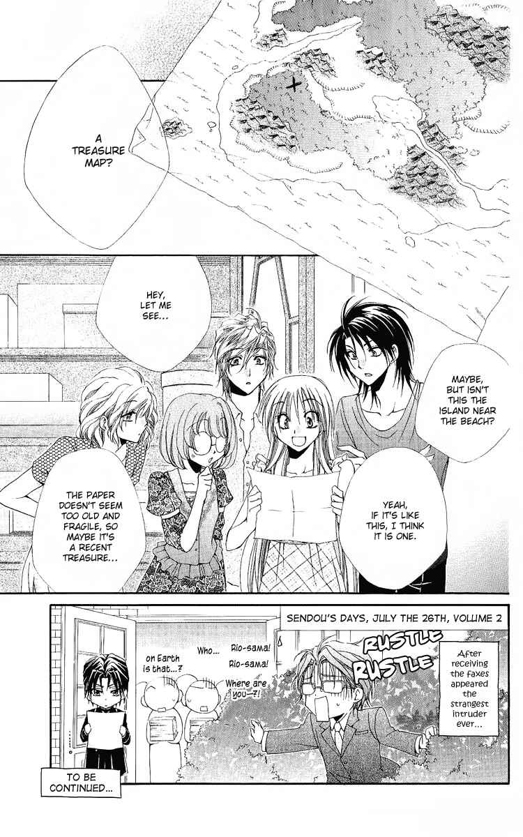 Page 6 Chapter 19 Shitsuji-sama no Okiniiri