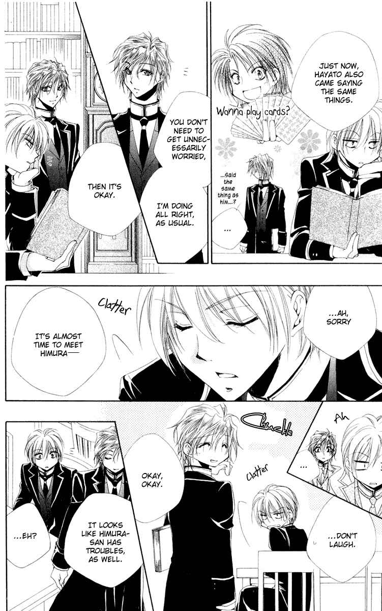 Page 12 Chapter 10 Shitsuji-sama no Okiniiri