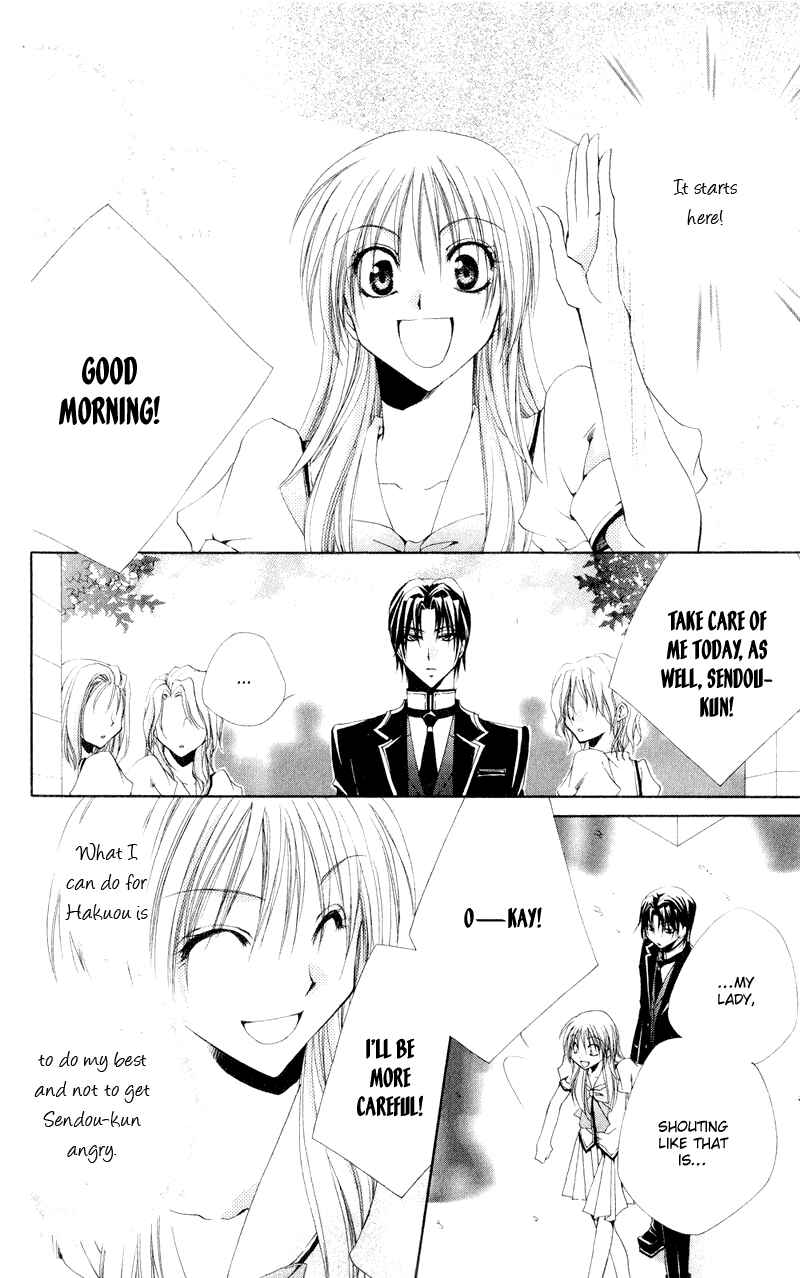 Page 18 Chapter 10 Shitsuji-sama no Okiniiri