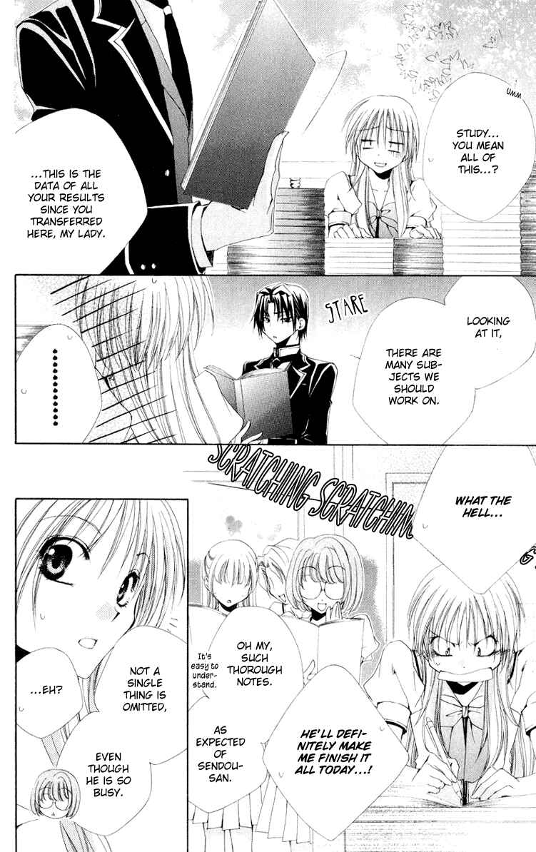 Page 20 Chapter 10 Shitsuji-sama no Okiniiri